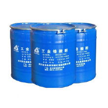 裕興鉻酸酐價格 裕興鉻酸酐批發(fā) 裕興鉻酸酐廠家 Hc360慧聰網(wǎng)