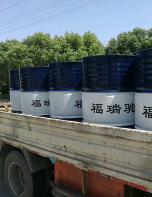 美孚320導(dǎo)熱油銷售電話