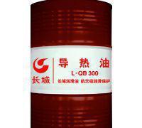 長(zhǎng)城L-QB300礦物油型導(dǎo)熱油
