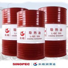 【贛F 撫州南豐崇仁縣長城柴油機油,抗磨液壓油總經(jīng)銷圖片】贛F 撫州南豐崇仁縣長城柴油機油,抗磨液壓油總經(jīng)銷