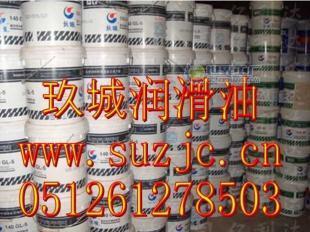 供應蘇州高溫導熱油銷售,蘇州商溫導熱油代理_能源_世界工廠網中國產品信息庫